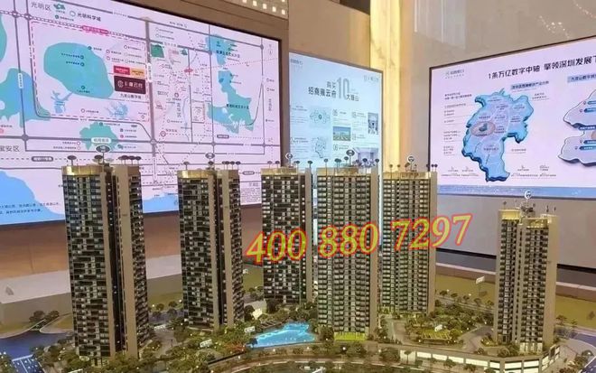 招商雍云府 华为旁 面积约67-89㎡低密现房总价23